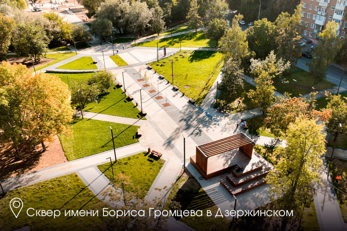 Андрей Воробьев: В сентябре в Подмосковье открылись еще пять обновленных общественных территорий