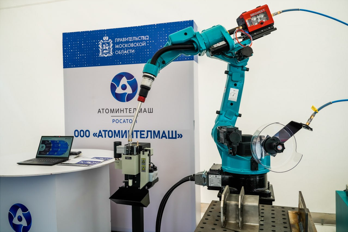 В Московской области запускают новую программу поддержки производителей промышленных роботов