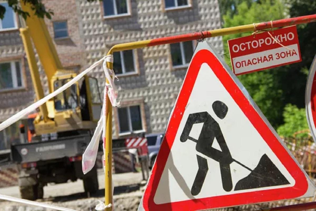 Мэр Молчанов поручил решить к середине мая проблему коммунальных «раскопок»