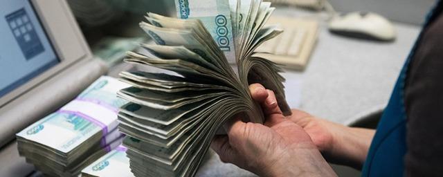 Экс-глава томского филиала «Рослесинфорга» условно осужден за взятку