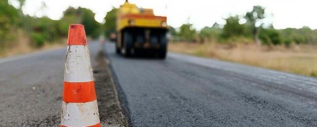 Для строительства дороги в Николаевке направят почти 638 млн рублей