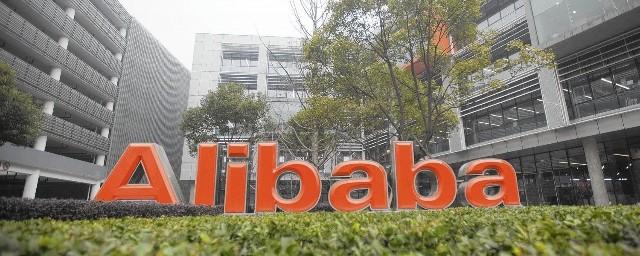 Холдинг Alibaba наймет 300 новых сотрудников для борьбы с подделками