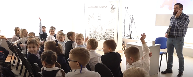 В Красногорске прошла встреча с детским писателем Владимиром Орсо