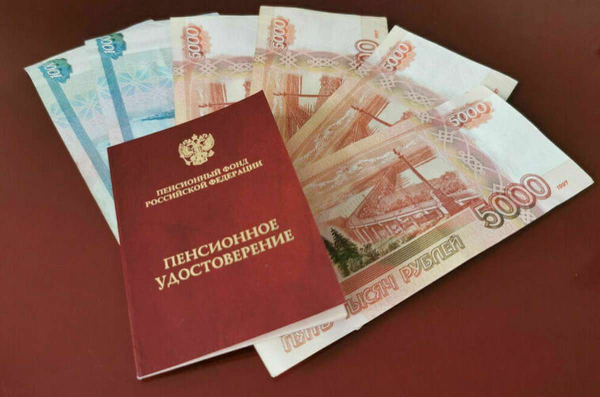 В Госдуме раскрыли, когда россиян ждет увеличение пенсий