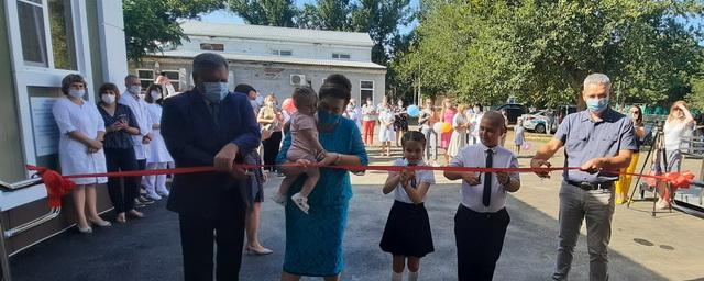 В Ростовской области открылась новая детская поликлиника