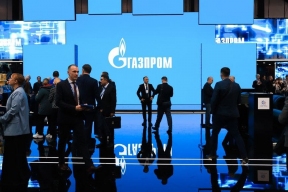 St. Petersburg will bring together leading gas industry experts from around the world for the 14th time