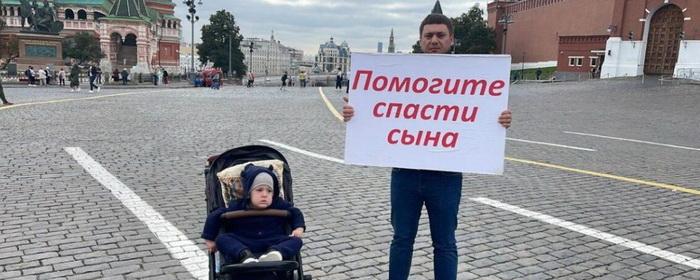 В Москве сначала задержали, а потом отпустили отца трехлетнего Миши Бахтина - видео