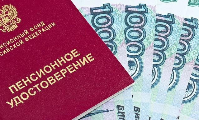 Депутат ГД Олег Савченко: Три составляющих помогут вернуть доверие россиян к пенсионным накоплениям