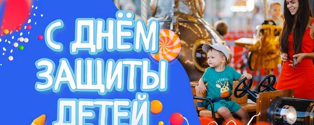 Денис Спирин поздравил чебоксарцев с Международным днем защиты детей