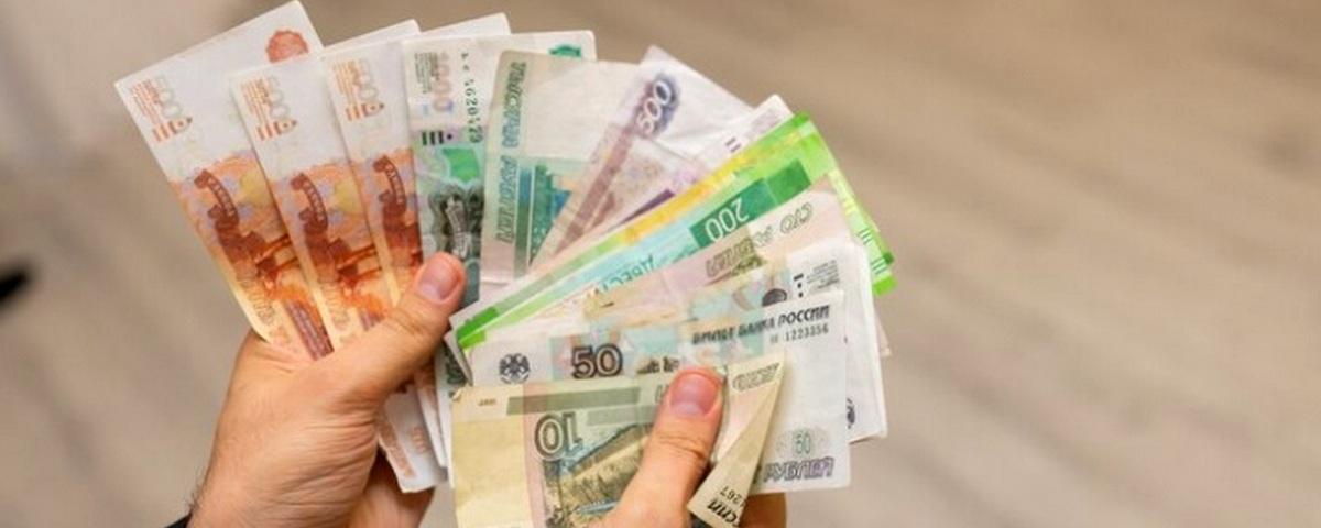 Россияне в 2024 году хотят зарабатывать по 115 тыс. рублей в месяц