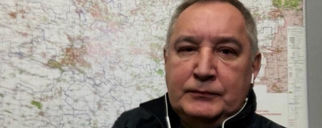 Дмитрий Рогозин заявил о «тысячах грузовиков» на границе с Ростовской областью