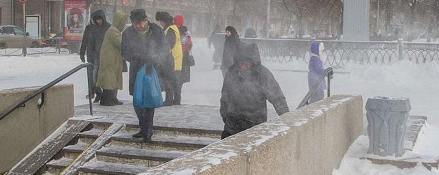 Жителей Новосибирска ждет ухудшение погоды на выходные