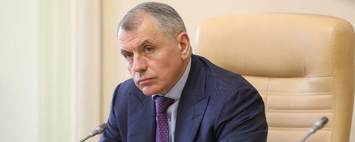 Глава парламента Крыма Константинов заявил, что агентура Киева активизировалась