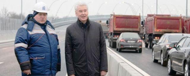 Мэр Москвы Сергей Собянин открыл движение по дублеру Варшавского шоссе