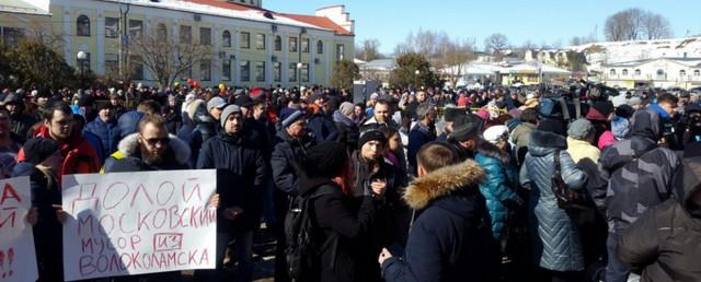 Митинг против «Ядрово» собрал около 6 тысяч жителей Волоколамска