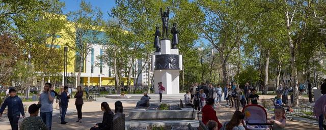 Южно-Сахалинский сквер Пограничников вошел в реестр лучших практик по благоустройству