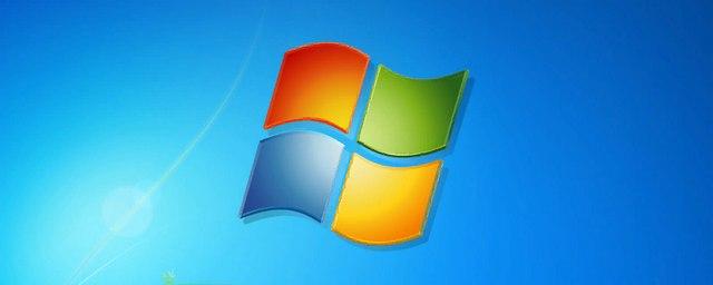 Microsoft будет платно обновлять Windows 7 VIP-клиентам