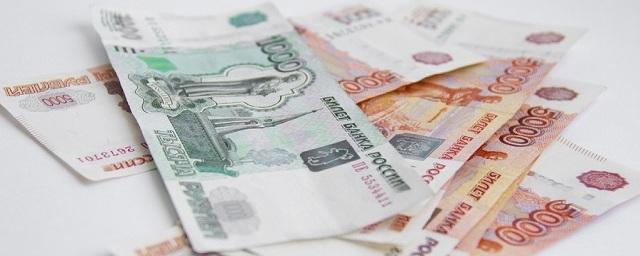 Пять фальшивых купюр обнаружили в банке Ульяновска