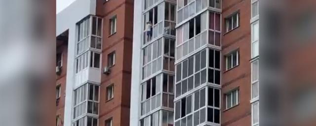 СК возбудил дело против жителя Иркутска за угрозу сбросить ребенка с высоты