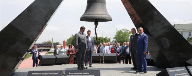 В Крыму открыли памятный знак в честь защищавших полуостров в годы Великой Отечественной войны кубанцев