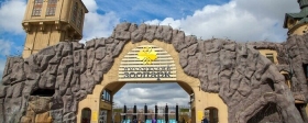 Moscow Zoo has changed the mode of operation of entrances to the territory from August 1