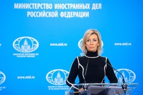Тимати и Эрмитаж — лишь вершина айсберга. Что Брюссель спрятал в 20-м пакете