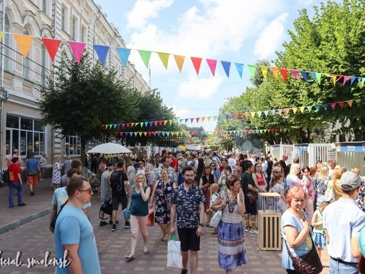 Смолян и гостей города приглашают на гастрофестиваль уличной еды Street food Russia