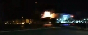 Минобороны Ирана заявило, что беспилотники атаковали завод боеприпасов в Исфахане