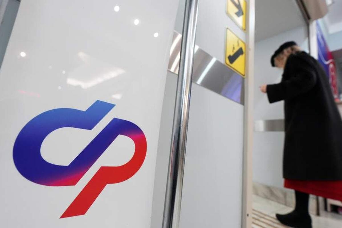 Более 700 тысяч россиян смогут забрать пенсионные накопления в 2026 году