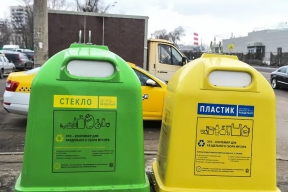В Москве начинают пользоваться популярностью контейнеры для вторсырья в виде колокольчиков