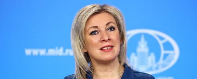 Захарова: РФ выразила демарш Баку из-за заявлений о выборах в новых регионах