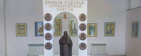 В Северной Осетии появятся памятники первым учителям-просветителям