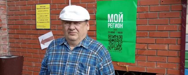 Повезло в лотерее. В омске выиграла в лотерею. Женщина выиграла квартиру. Кто выиграл квартиру в омске. Шатов а директор тарского прииртышья.