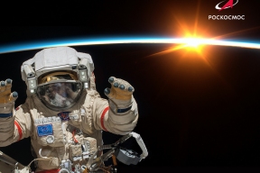 «Роскосмос» начал новый набор в отряд космонавтов