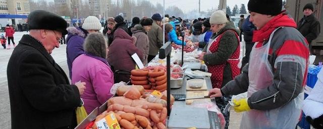 В Воронеже 26 ноября пройдут сельхозярмарки