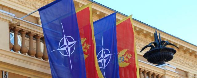 Депутаты парламента Черногории проголосовали за вступление в НАТО