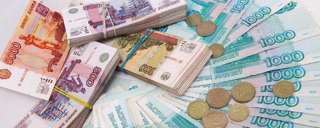 Минфин РФ поможет регионам погасить долги перед банками