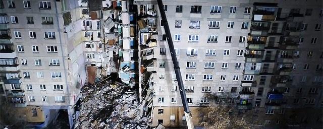 Для жильцов обрушившегося в Магнитогорске дома построят многоэтажку