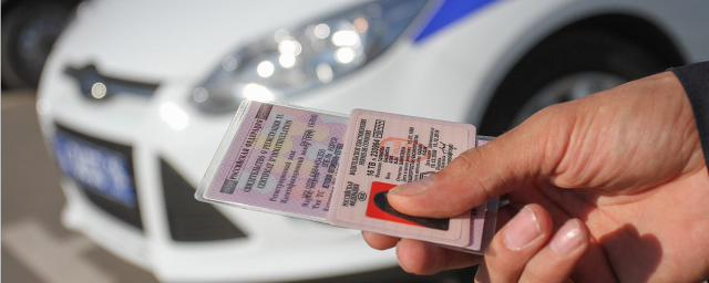 Тесты на алкоголь больше не нужны при получении водительских прав