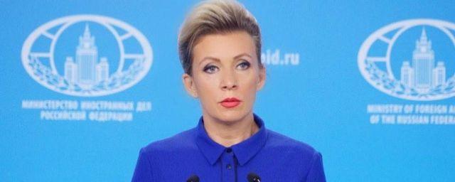 Захарова отреагировала на заявление Лондона о «вызывающем поведении» России
