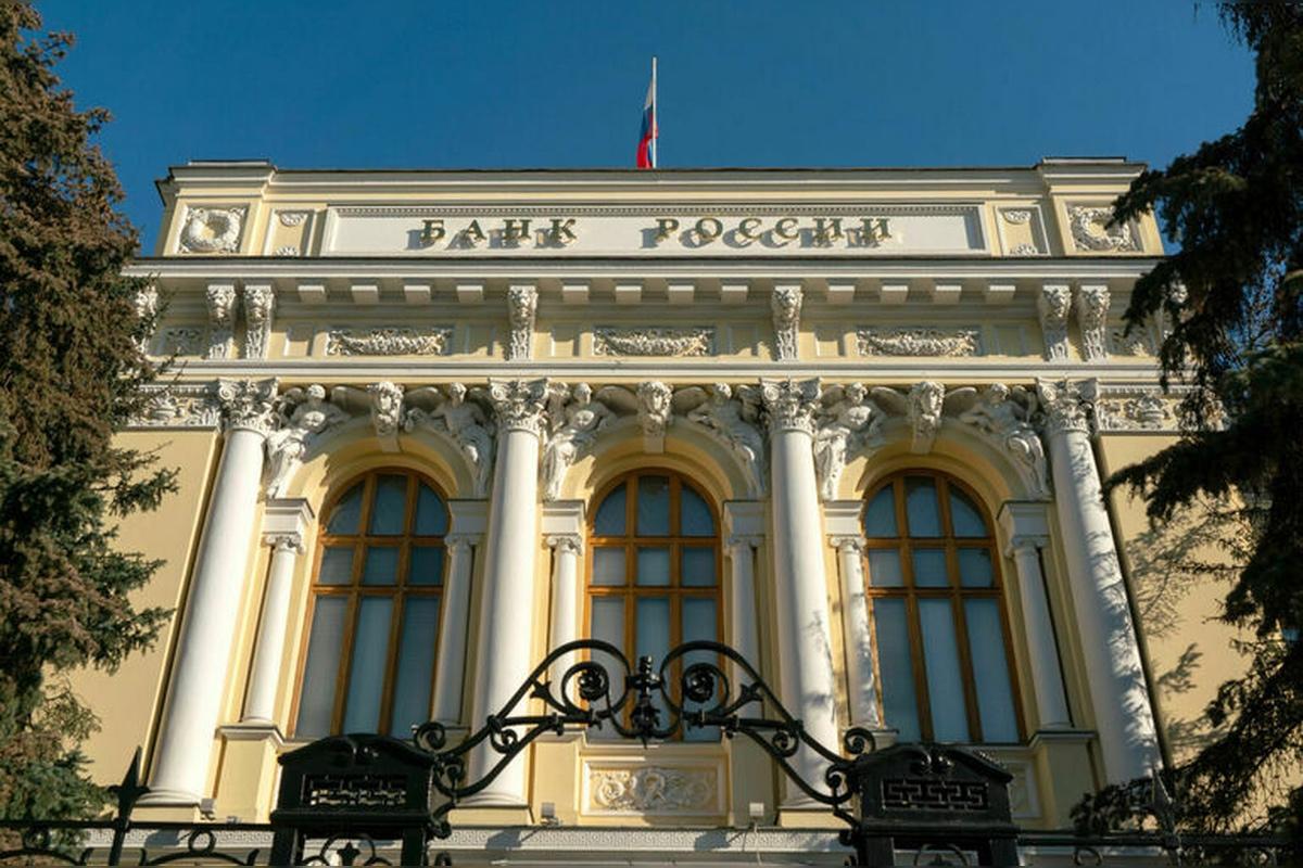 ЦБ назвал банки с наибольшим числом жалоб клиентов