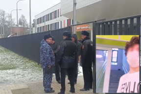 Идеология ненависти: убийство в Одинцово связано с Киевом и глобальной сетью неонацистов