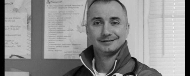 Основатель частной скорой помощи в Набережных Челнах Николай Зотов трагически погиб в ДТП