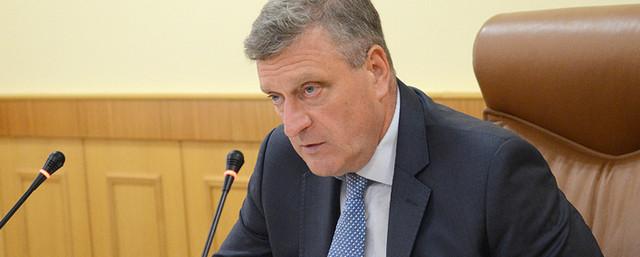 Игорь Васильев объявил о роспуске правительства Кировской области