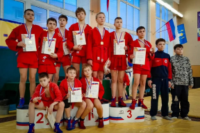 Самбисты из Городского округа Пушкинский завоевали россыпь наград на турнире «Золотой круг» в Сергиевом Посаде