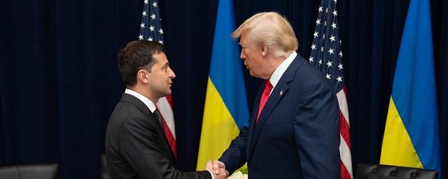 Зеленский: Не нужно втягивать Украину в предвыборную кампанию президента США