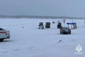 Под Ордынском ищут подрядчика на переправу через водохранилище