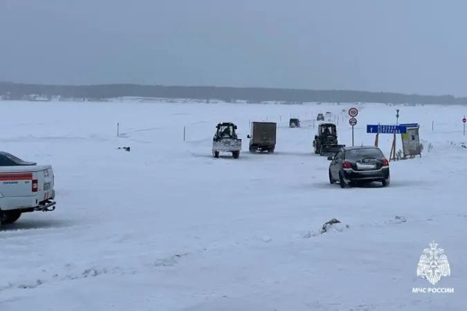 Под Ордынском ищут подрядчика на переправу через водохранилище