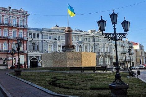 В Одессе предложили переименовать Екатерининскую площадь в Европейскую