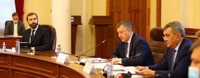 Спикер парламента Приангарья принял участие в работе оперштаба под председательством Сергея Меняйло